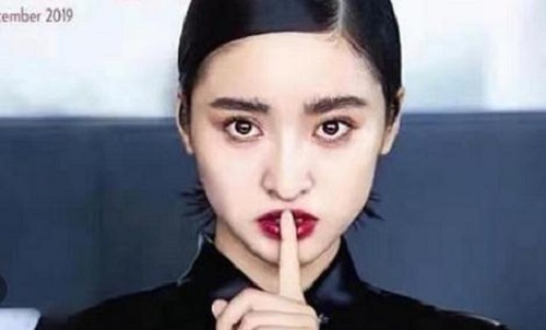 沈月八卦走红后黑历史深扒(沈月疑似恋情曝光)