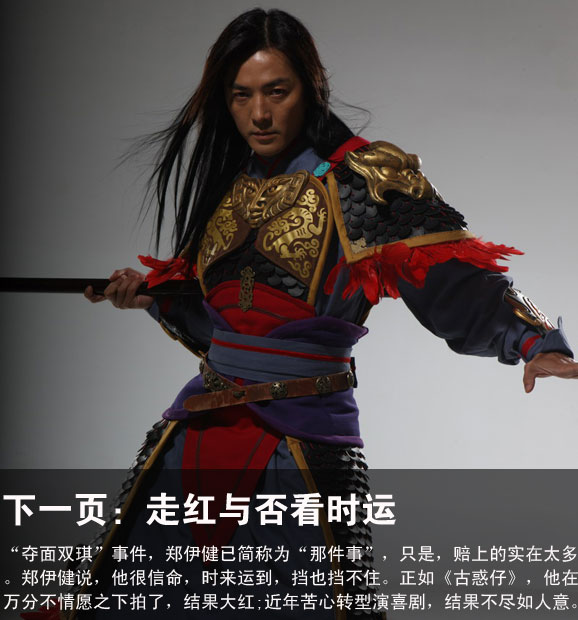 梁咏琪宣布暂别乐坛是乌龙事件(梁咏琪 事件)