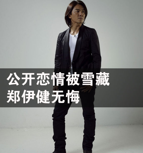 梁咏琪宣布暂别乐坛是乌龙事件(梁咏琪 事件)