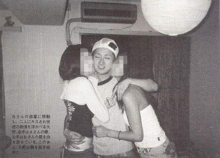 大野智08年发生了什么？大野智脸上的疤怎(2008大野智)
