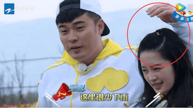 跑男李沁和陈赫是哪一期？李沁陈赫是校友吗