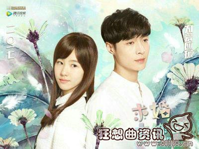 求婚大作战为什么拍sp？求婚大作战中国版(求婚大作战sp2)