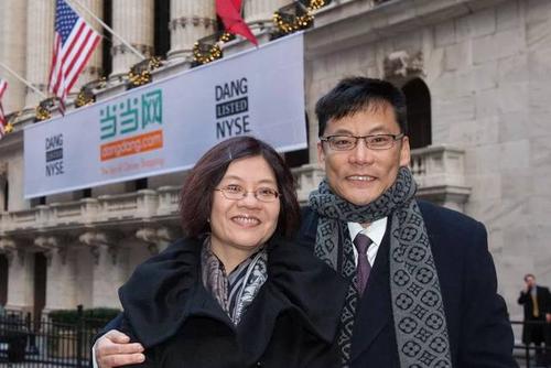 李国庆回应再次闯当当撬保险柜抢资料