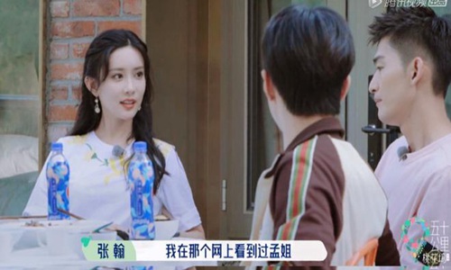 孟子义回应争议微博称温情没有加戏(孟子义温情怎么了)