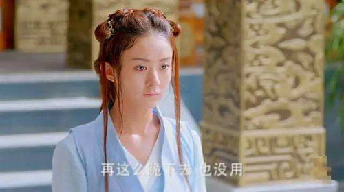 楚乔为什么叫作荆小六？荆小六的真实身份是(楚乔传中荆小六的身世)