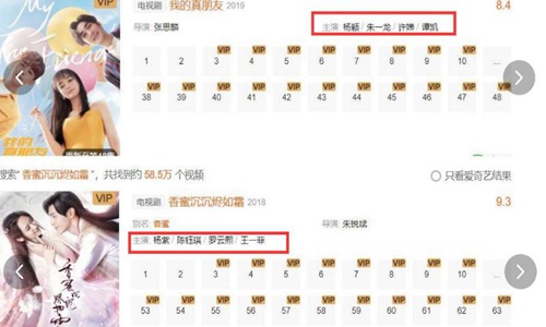 邓伦被从多部作品中除名(邓伦的成名作是什么)