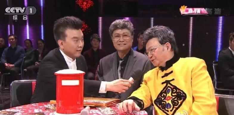 胡宝善和胡松华兄弟俩的头发都是假的吗