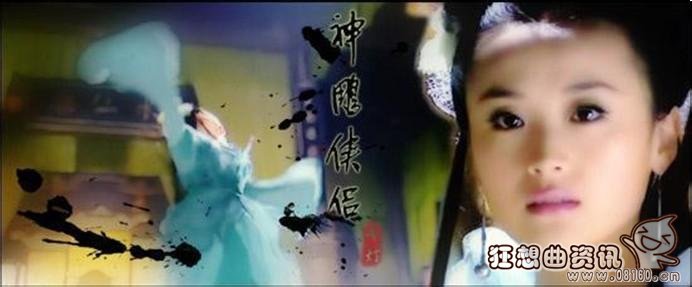 程英也喜欢杨过吗？都有谁喜欢杨过？站<m(程英与杨过有在一起)
