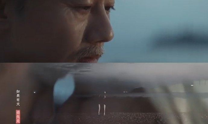 张杰的歌曲爱人啊MV谢娜惊喜现身(张杰我的爱人mv)