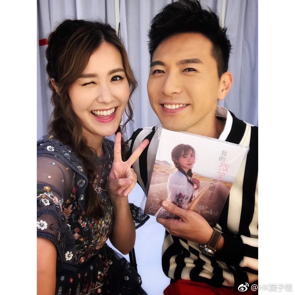 黄子恒和黄百鸣是什么亲戚吗？黄子恒女朋友