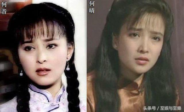 何音与何晴是亲姐妹吗？许亚军前妻何晴现状
