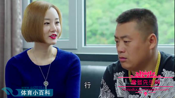 宋晓峰老婆杨晓茹照片(宋晓峰的老婆)