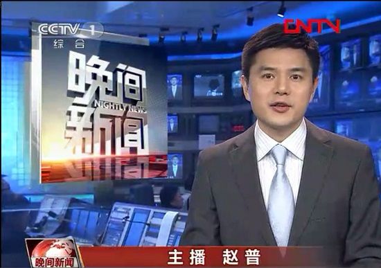 我看你有戏保安哥是哪一期？保安哥现状如何