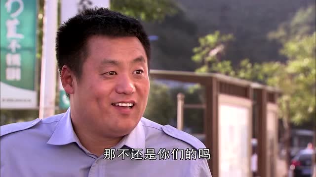 宋晓峰老婆杨晓茹照片(宋晓峰的老婆)