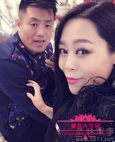 宋晓峰老婆杨晓茹照片(宋晓峰的老婆)