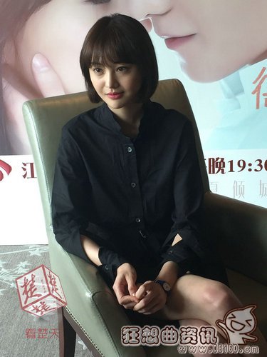 为什么让郑爽演贝微微？郑爽自爆为了演贝微(郑爽演的贝微微怎么样)