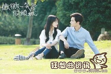 美人私房菜郑爽出演精通厨艺的宋玉蝶(美人私房菜宋玉蝶和谁在一起)