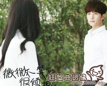 美人私房菜郑爽出演精通厨艺的宋玉蝶(美人私房菜宋玉蝶和谁在一起)