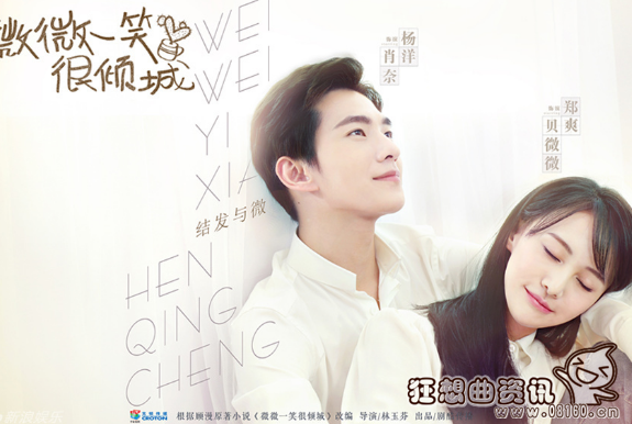 美人私房菜郑爽出演精通厨艺的宋玉蝶(美人私房菜宋玉蝶和谁在一起)