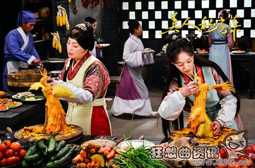 美人私房菜郑爽出演精通厨艺的宋玉蝶(美人私房菜宋玉蝶和谁在一起)