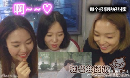 美人私房菜郑爽出演精通厨艺的宋玉蝶(美人私房菜宋玉蝶和谁在一起)
