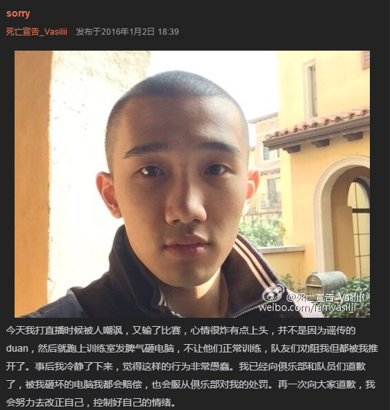 死亡宣告打人视频被曝光(死亡宣告比赛视频)