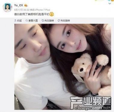 死亡宣告打人视频被曝光(死亡宣告比赛视频)