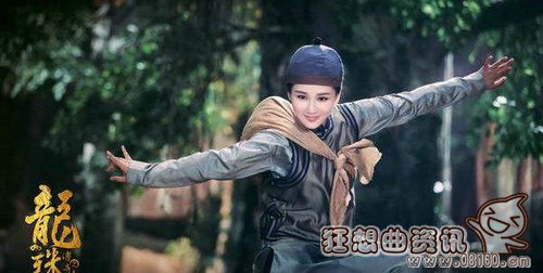 龙珠传奇龙三哪时候知道易欢是女人?龙珠传(龙珠传奇易欢成亲是哪一集)