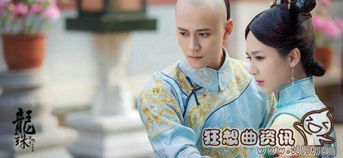 龙珠传奇龙三哪时候知道易欢是女人?龙珠传(龙珠传奇易欢成亲是哪一集)