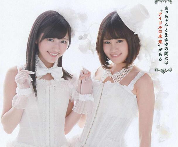 前田敦子和渡边麻友对比照(渡边麻友颜值)