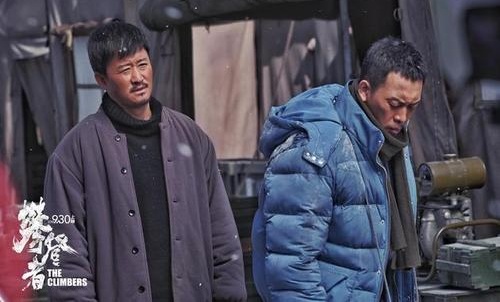 吴京告诉张译我哪儿也不去是什么梗(关于吴京的梗)