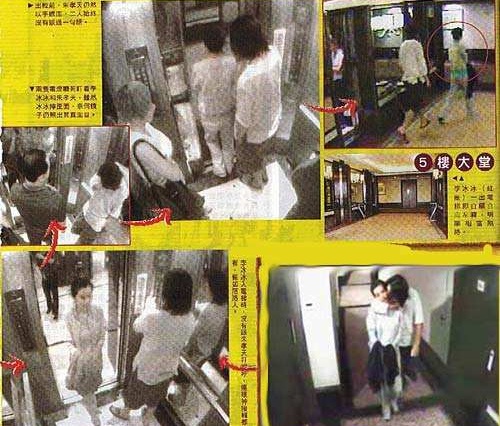 柴智屏李冰冰酒店事件是怎么回事(柴智屏李冰冰什么关系)
