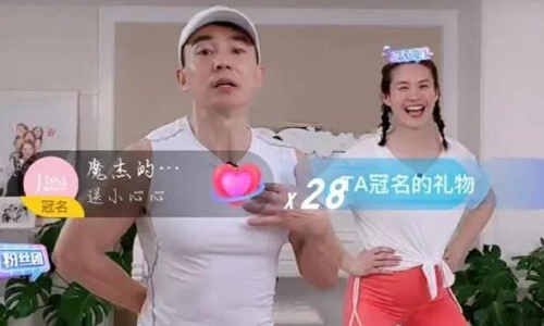 刘畊宏妻子自曝曾有9颗肿瘤是怎么回事(刘宏得什么病死的)