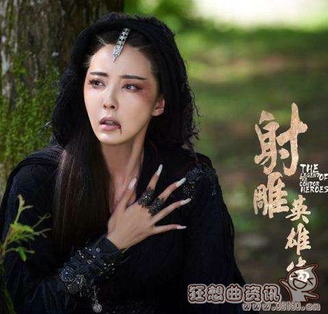米露版的梅超风哪一集出现？新版《射雕英雄(新射雕英雄传梅超风出场集数)