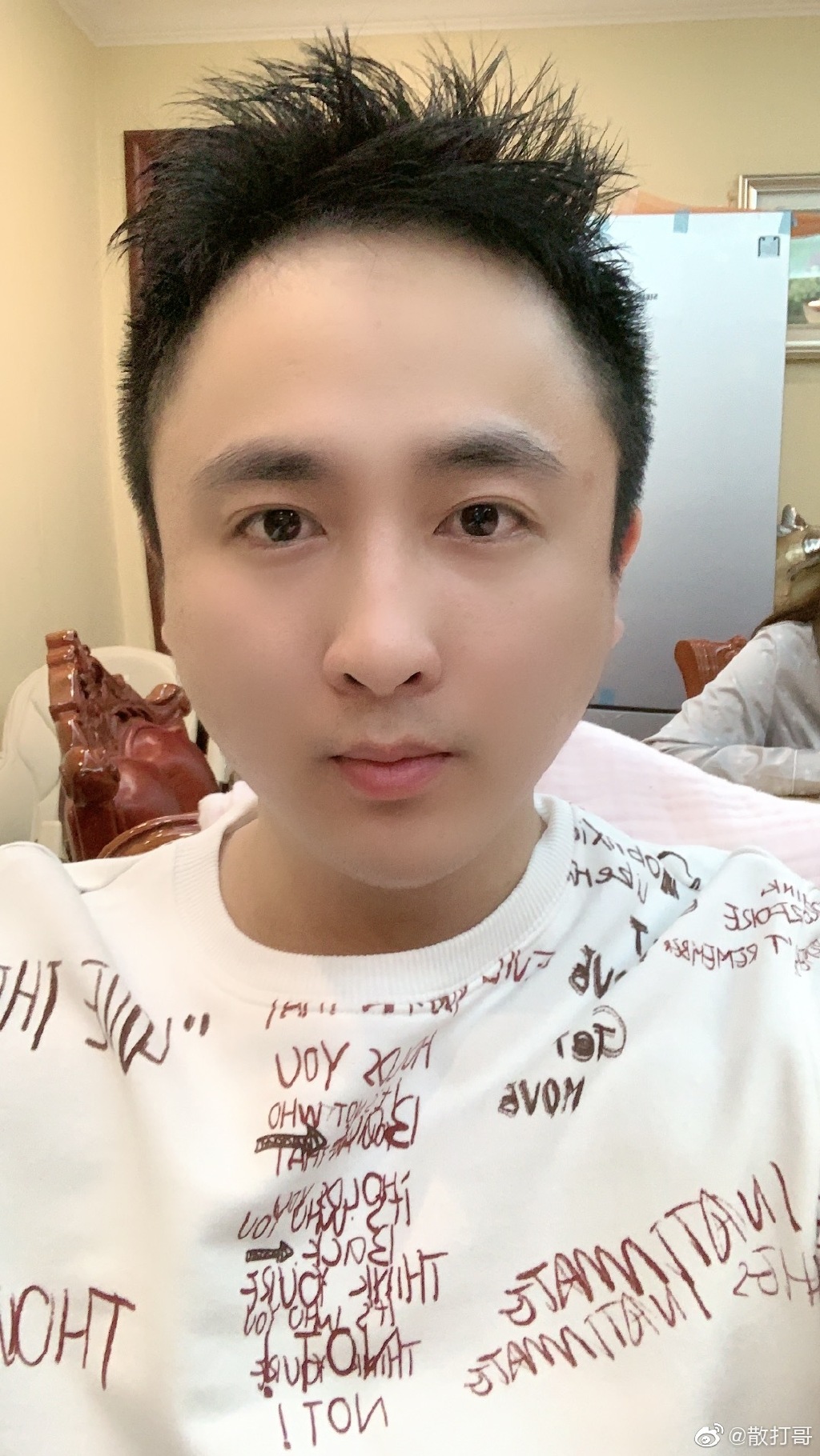 八卦：散打哥为什么叫一只耳、散打狗、道家(散打哥什么意思)