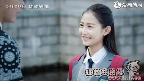 鲜肉老师陈琳的结局是什么？鲜肉老师陈琳的(鲜肉老师中的陈琳)