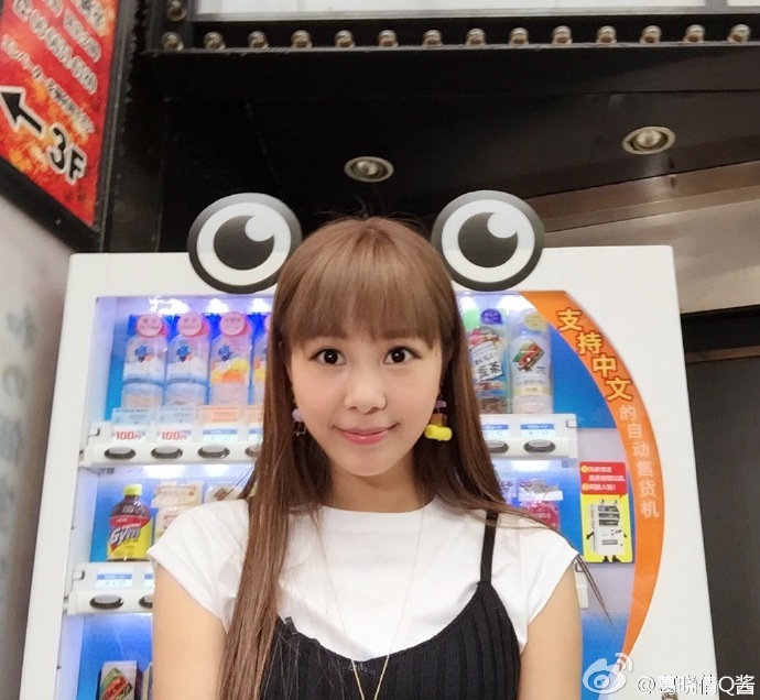 袁巴元前妻葛晓倩照片(袁巴元女友)