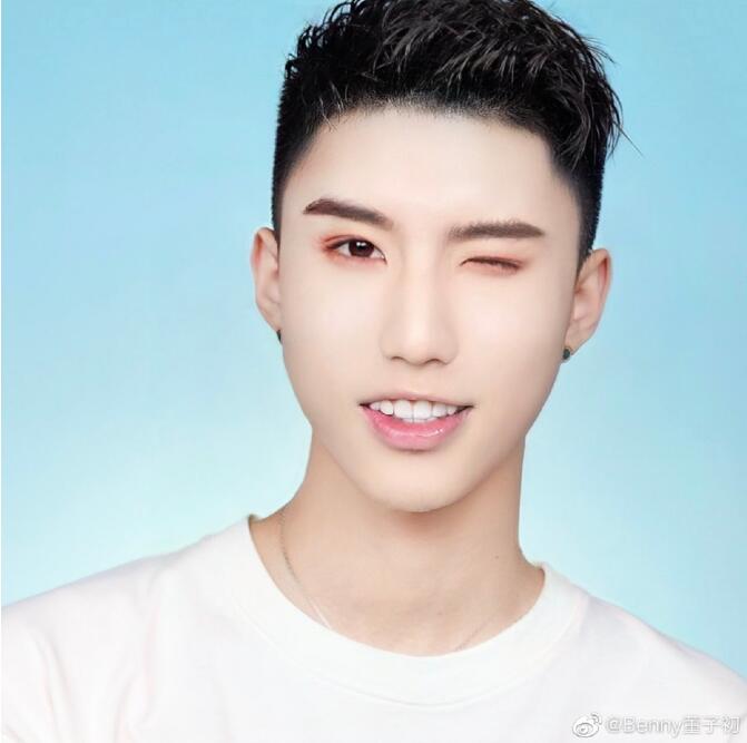 benny董子初家境如何有女朋友吗