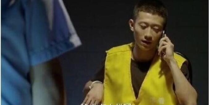 网友调侃家有儿女结局是个悲剧