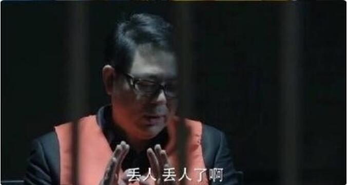 网友调侃家有儿女结局是个悲剧
