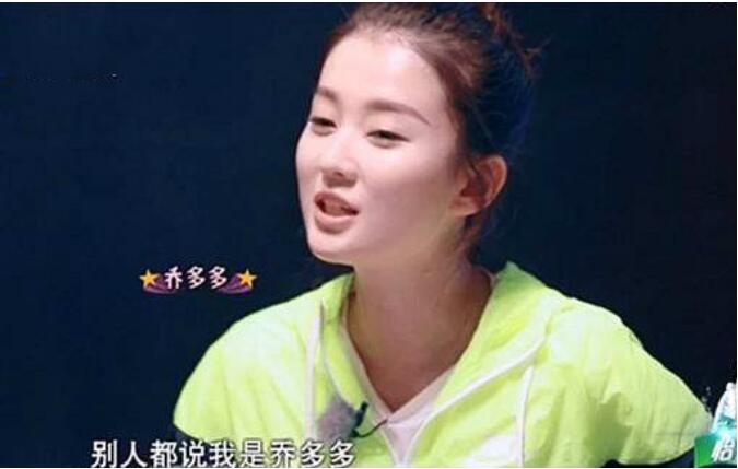 乔欣为什么16岁就能上大学(蒋欣童上大学了吗)