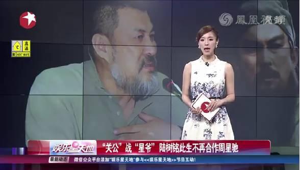 梁小龙谈李小龙有多快(老梁谈李小龙功夫)