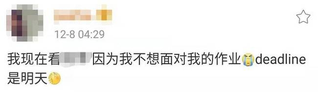 尼格买提的老婆是干什么工作的(尼格买提老婆简历 个人资料)