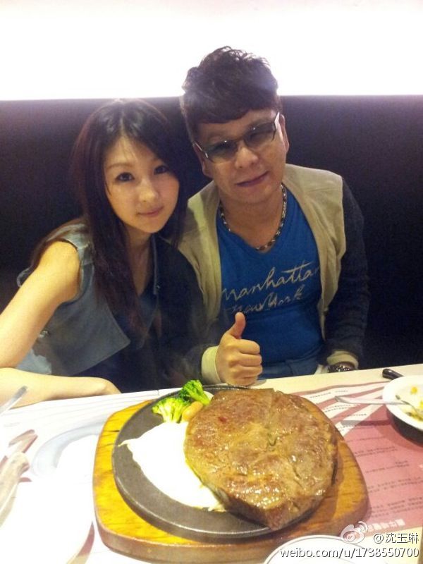 沈玉琳眼睛怎么了？他上吐槽大会是哪一期