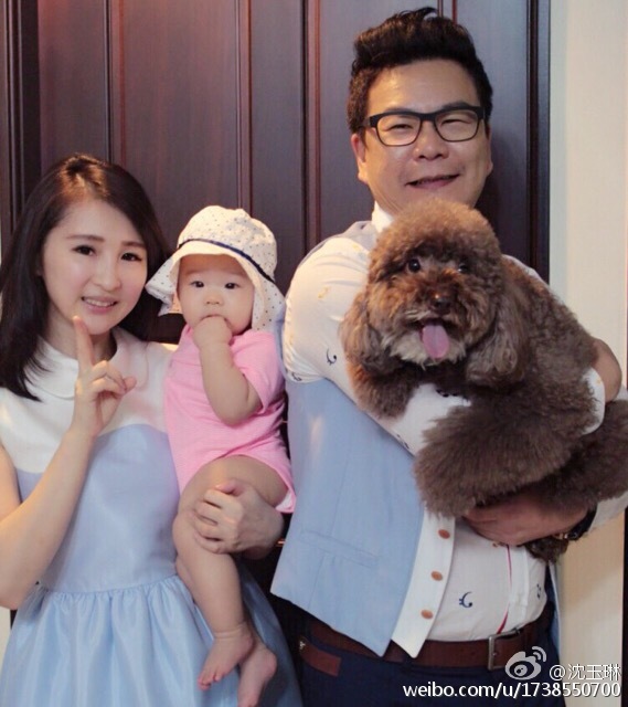 沈玉琳眼睛怎么了？他上吐槽大会是哪一期