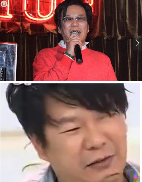 沈玉琳眼睛怎么了？他上吐槽大会是哪一期