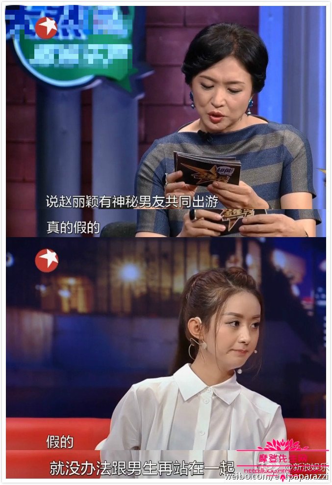 金星秀为什么不更新停播了？赵丽颖参加金星(金星秀停播原因终于真相大白!)
