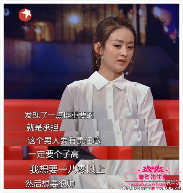 金星秀为什么不更新停播了？赵丽颖参加金星(金星秀停播原因终于真相大白!)