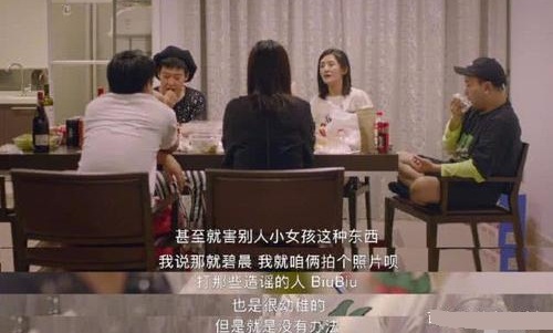 谢娜为什么喊赵丽颖二弟？谢娜和赵丽颖是什