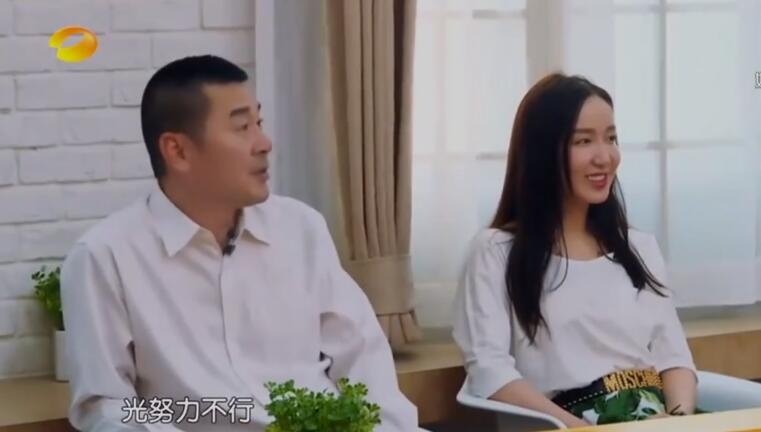 娄艺潇新恋情曝光新男友竟是陈若轩(娄艺潇男友现在是谁)